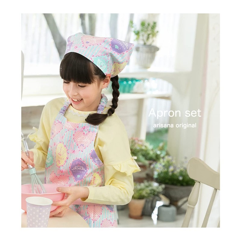 Arisana Apron, Children, Girls, Kids Apron, Triangle Width Set, 100-150,