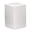 RIDDER Storage Cup Cube White