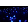 Tinc Funky Fibre Optic Lamp - Bedroom Mood Lighting, Plastic,Silver