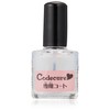 Takara Tomy 141587 Nail Printer, Codecure Exclusive Coat, 0.2 fl