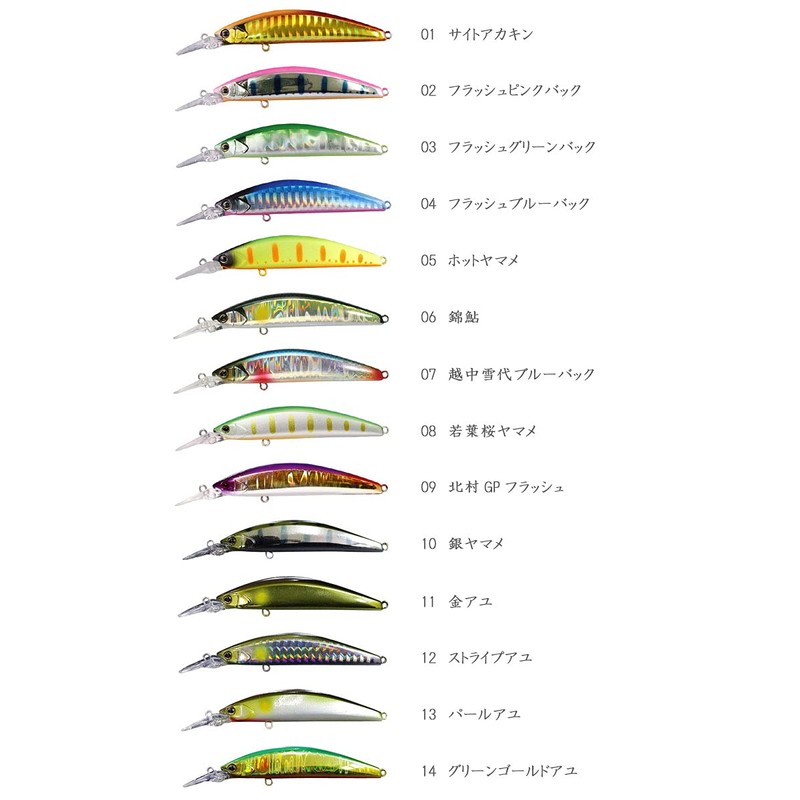 JACKALL(ジャッカル) ミノー トリコロールGT 88MD-F 88mm 10.8g 銀ヤマメ