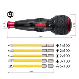 VESSEL Electric Ball Grip, Screwdriver, 5 Bits Included, Electric Draball 220USB-5