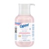 Capent, Crema Corporal para piel normal de bebés y niños
