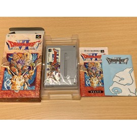 ドラゴンクエスト6 幻の大地