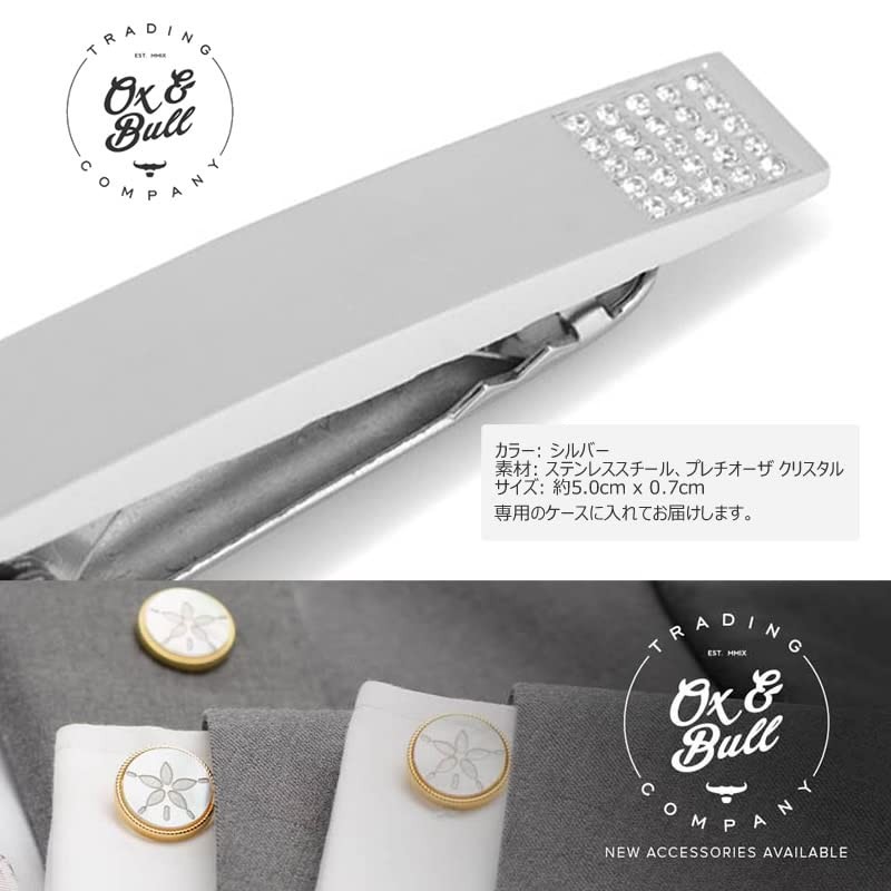 Ox & Bull ステンレス パヴェ クリスタル ネクタイピン ob-egvcryst-tb