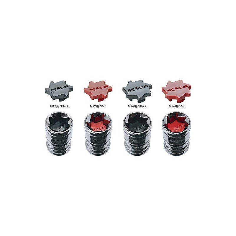 KYO-EI CMF4R MONOLITH T1/07 Inner Cap M14 Resin Red