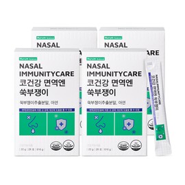 Hurum Science Nasal Health Immunity Mugwort Histamine Reduction 28 packets, 4 packs / 휴럼사이언스 코건강 면역엔 쑥부쟁이 히스타민감소 28포, 4개
