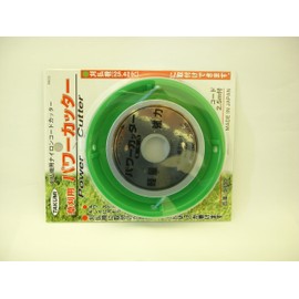 Power Cutter (Manual Type) 9400