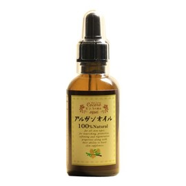 Argan Oil 100%