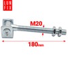 Gate Hinge Adjustable Galvanised Gate Hinges Through System M20 x