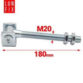 Gate Hinge Adjustable Galvanised Gate Hinges Through System M20 x 180 mm