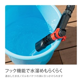 Takagi Watering Nozzle, Tough Gear Cyclone, Regular Hose, with Hook, Durable, QG559