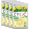 シードコムス ビタミンC サプリ アスコルビン酸 レモンパウダーキシリトール (約12ヶ月分 1080粒)