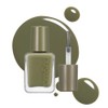 rom&nd Mood Pebble Nail 04 Mud Green, 0.2 oz (7