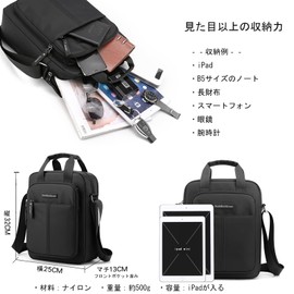 manukori Men's Shoulder Bag, Crossbody Handbag, Large Capacity, Lightweight, Waterproof, Nylon Bag, Vertical, Black