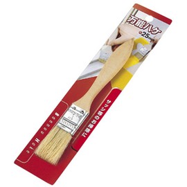 Echo Metal hake・ Painted Basting Beige 175x25xh7 mm 0547 – 106