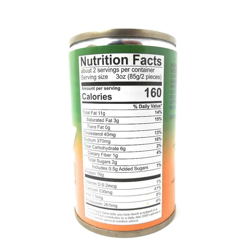 555 Fried Sardines Hot & Spicy 5.5oz (155g), 6 Pack