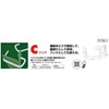 Wake Industry WW003 Wild Hook C Hook Silver 0.8 x