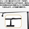 SevayCaptain Daisy Chain Hanging Chain Clothesline High Strength Nylon Adjustable