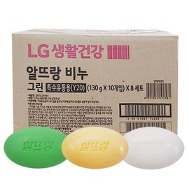 Altrang Soap 130g x 40 pieces White Green Yellow Face Wash Soap Altrang Soap White 130g x 40 pieces / 알뜨랑비누 130g x 40개 화이트그린옐로우세수비누 알뜨랑비누 화이트 130g x 40개