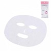 SellerHub Sheet Mask DIY Pack 10-Sheet Set Cotton Face Pack (S37693222) / 시트 마스크 셀프팩 10장set 면 얼굴팩 (S37693222)