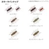 DAIWA Shrimpede Jr. Scappanon Bath Lure 1.4 inches (35 mm)
