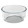Pyrex 7203 7-Cup Glass Bowl and 7402-PC 6/7-Cup Turquoise Lid
