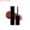 KATE Lip Monster Souffle Matte 7g, Color:M07 Burned Toast