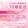 TARAKO Lip Plumper, 0.2 fl oz (6 ml), Lip Gloss,