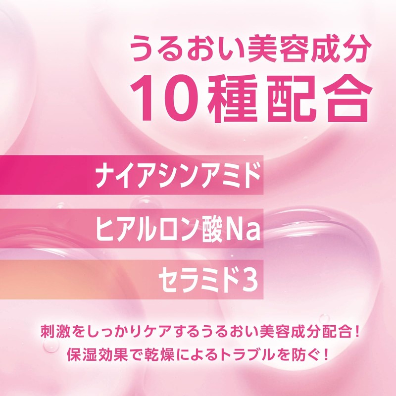 TARAKO Lip Plumper, 0.2 fl oz (6 ml), Lip Gloss,