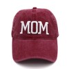 Rivanoer Mom and Dad Hats Fathers Day Dad Gifts Hat