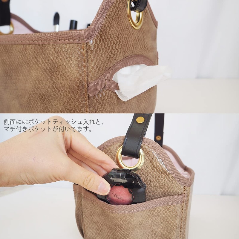 AF8350 Multi Basket Makeup Box, Cosmetics Box, Storage Basket, Handle,