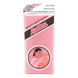 Salux Nylon Japanese Beauty Skin Bath Wash Cloth/Towel – Pink by