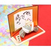 Craftman House Banon Festival Helmet Cat Decoration