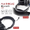 DreaModes Headphone Cover, Headband Cover, Replacement, Universal, Cushion, Compatible, Black,