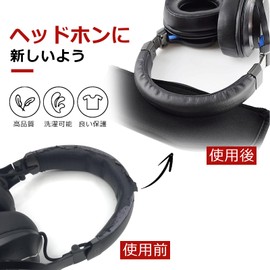 DreaModes Headphone Cover, Headband Cover, Replacement, Universal, Cushion, Compatible, Black, Zipper-Type, Protection, Anti-deterioration, Washable, Easy Installation, No Tools Required (BK01)