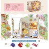 Moin moin Dollhouse Miniature Handmade Kit Set Kitten Diary with