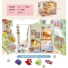 Moin moin Dollhouse Miniature Handmade Kit Set Kitten Diary with LED Light + Acrylic Case