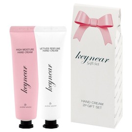 키니어 핸드크림 2종세트 핸드로션 손크림 풋크림 풋로션 발크림 발로션 보습크림 50ml+50ml Kinnier Hand Cream 2-Piece Set Hand Lotion Hand Cream Foot Cream Foot Lotion Foot Balm Moisturizing Cream 50ml+50ml