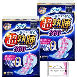 Sofy Super Sleep Guard 360, For Especially Large Nights, With Wings, 14.2 inches (36 cm), Set of 12 x 2 (Total 24 Sheets) (Wrap Tape), Includes Special Tissue