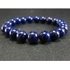 Lapis Lazuli Lazurite Bracelet - 7"- 8mm Round Beads
