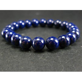 Lapis Lazuli Lazurite Bracelet - 7"- 8mm Round Beads