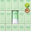 Kim Jeong Mun Aloe 김정문알로에 큐어 워터 스플래쉬 쿨링 연두