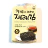 Sunuri Seasoned Seaweed(Original Flavor)0.14 Oz-10 Pack