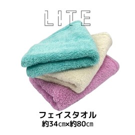 915740 DCL LITE Face Towel, 34 x 80 Mint, Super ZERO