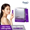 퍼니트 먹는 레티놀C 1000 30포 x 1박스 (총 30포) Furnit
