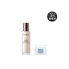 Hera [Plan] Age Away Aesthetic Emulsion 120ml / [기획]에이지 어웨이 에스테틱 에멀젼 120ml