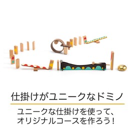 DJECO Jig & Go 25 Piece Domino Set, Dominoes, Knockdown, Educational Toy, Wooden Gimmicks (DJ05642)