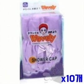 Comfortable Shower Cap (10-Pack) - Beauty Cap for Hair Face Washing Cap