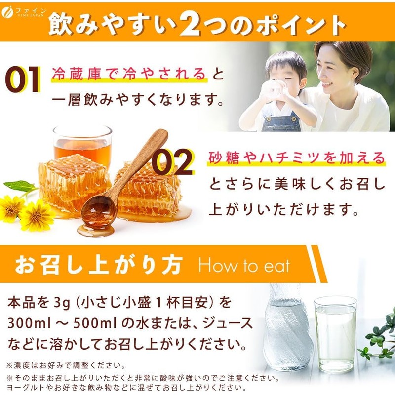 Fine Citric Acid 250g Domestically Produced
